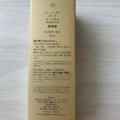 Cle de Peau Beaute Le Serum The Serum Full Size 50mL / 1.6 Oz NIB Skincare Fit And Glow